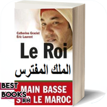 الملك المفترس ـ Le Roi Predateur
