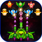 Chicken Shooter : Space Attack icon