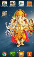 4D God Ganesha Live Wallpaper capture d'écran 3