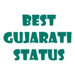 Best Gujarati Status 2018