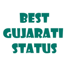 Best Gujarati Status 2018 APK