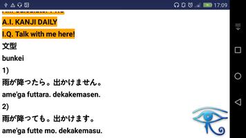 Gold Minna No Nihongo 20 скриншот 2
