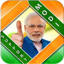 I Support Modi Ji-APK