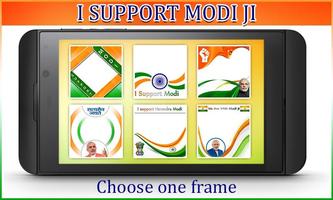 I Support Modi Ji 스크린샷 1