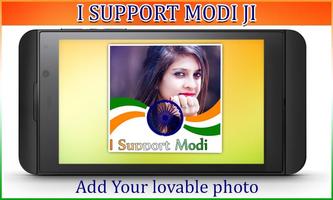 I Support Modi Ji capture d'écran 2