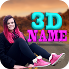 3D My Name Wallpaper أيقونة