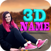 3D My Name Wallpaper