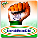 APK Bharath Mata Ki Jai