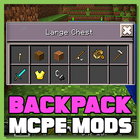 Backpack Mods for Minecraft PE ไอคอน