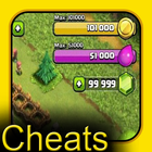 Best Cheats For Clash of Clans アイコン