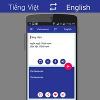 Vietnamese English Translator تصوير الشاشة 1