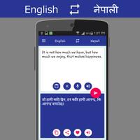 English - नेपाली Translator screenshot 2