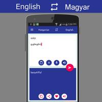 English - Hungarian Translator স্ক্রিনশট 3