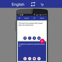 English - Khmer Translator screenshot 2