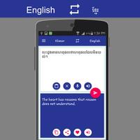 English - Khmer Translator screenshot 3