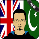 English - Urdu Translator APK