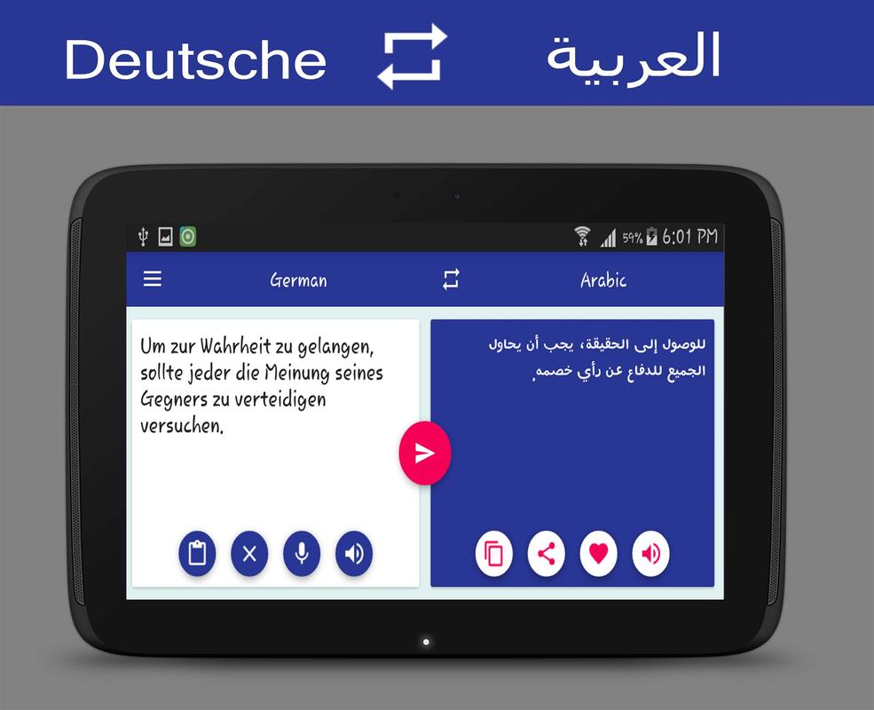 German-Arabic Translator APK Download - Gratis Buku ...