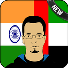 हिंदी - Arabic Translator ícone