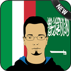 Italian Arabic Translator icône
