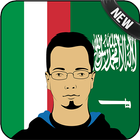 Italian Arabic Translator 圖標