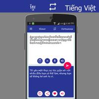 Khmer Vietnamese Translator captura de pantalla 1