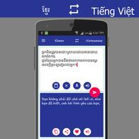 Khmer Vietnamese Translator imagem de tela 2