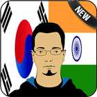 Korean Hindi Translator icon