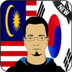 Malay Korean Translator آئیکن