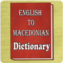 English To Macedonian Dictionary APK
