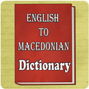 APK English To Macedonian Dictionary