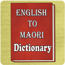 English To Maori Dictionary APK