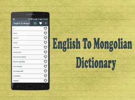 English To Mongolian Dictionary Affiche