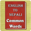 English to Nepali Common Words APK