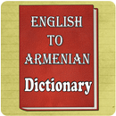English To Armenian Dictionary APK