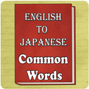 English to Japanese Common Words APK