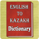 English To Kazakh Dictionary APK