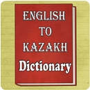 APK English To Kazakh Dictionary