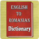 English To Romanian Dictionary APK