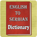 English To Serbian Dictionary APK