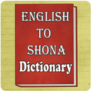 English To Shona Dictionary APK