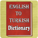 English To Turkish Dictionary APK