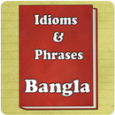 Idioms Bangla APK