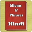 Idioms Hindi