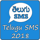 Telugu sms Collection-icoon