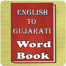 Word book English to Gujarati APK