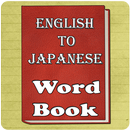Word book English to Japanese APK