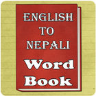 Word book English to Nepali icône
