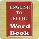 Word book English To Telugu APK