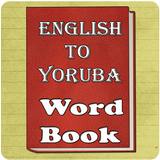 Word book English to Yoruba icône