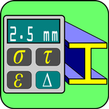 ME Calculator